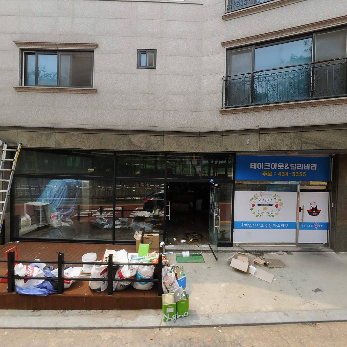 스모크75도(smoked75c)_3