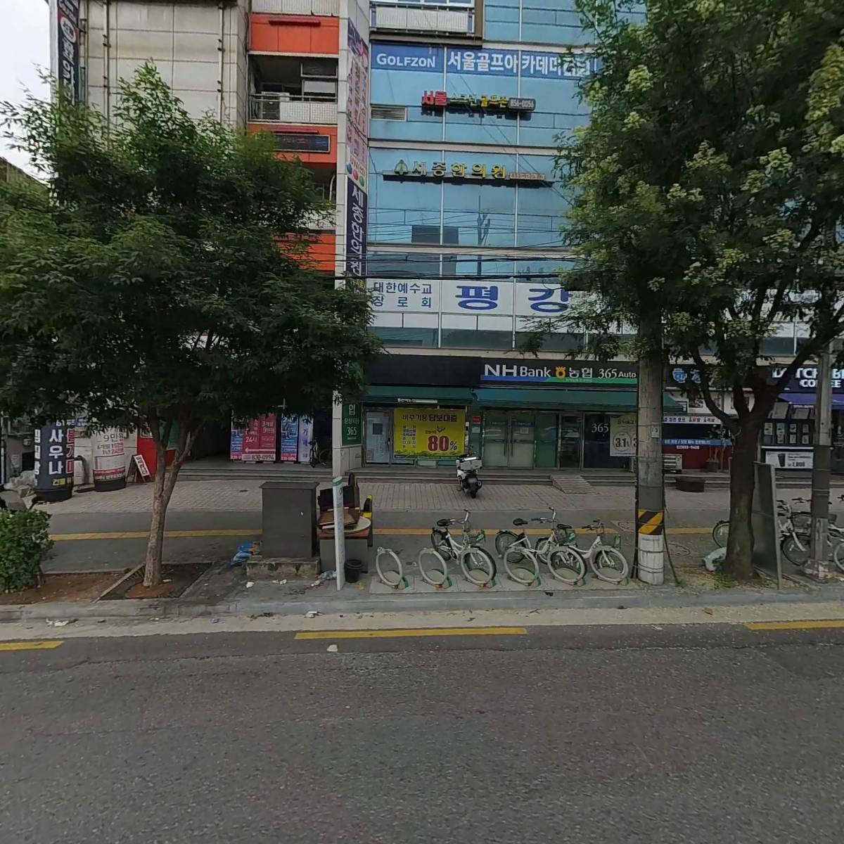 더치앤빈 신림푸르지오점