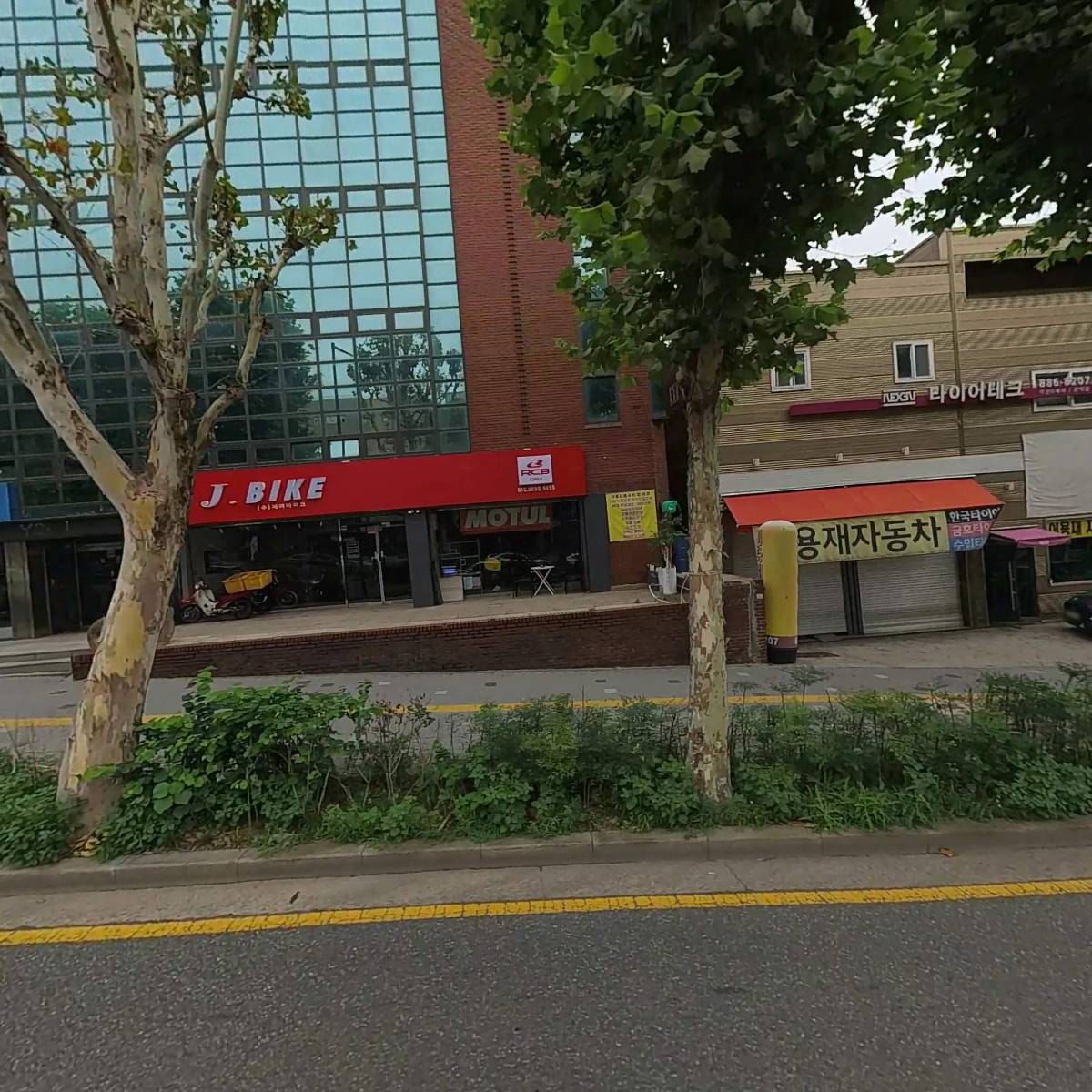 에프엔씨퍼니처