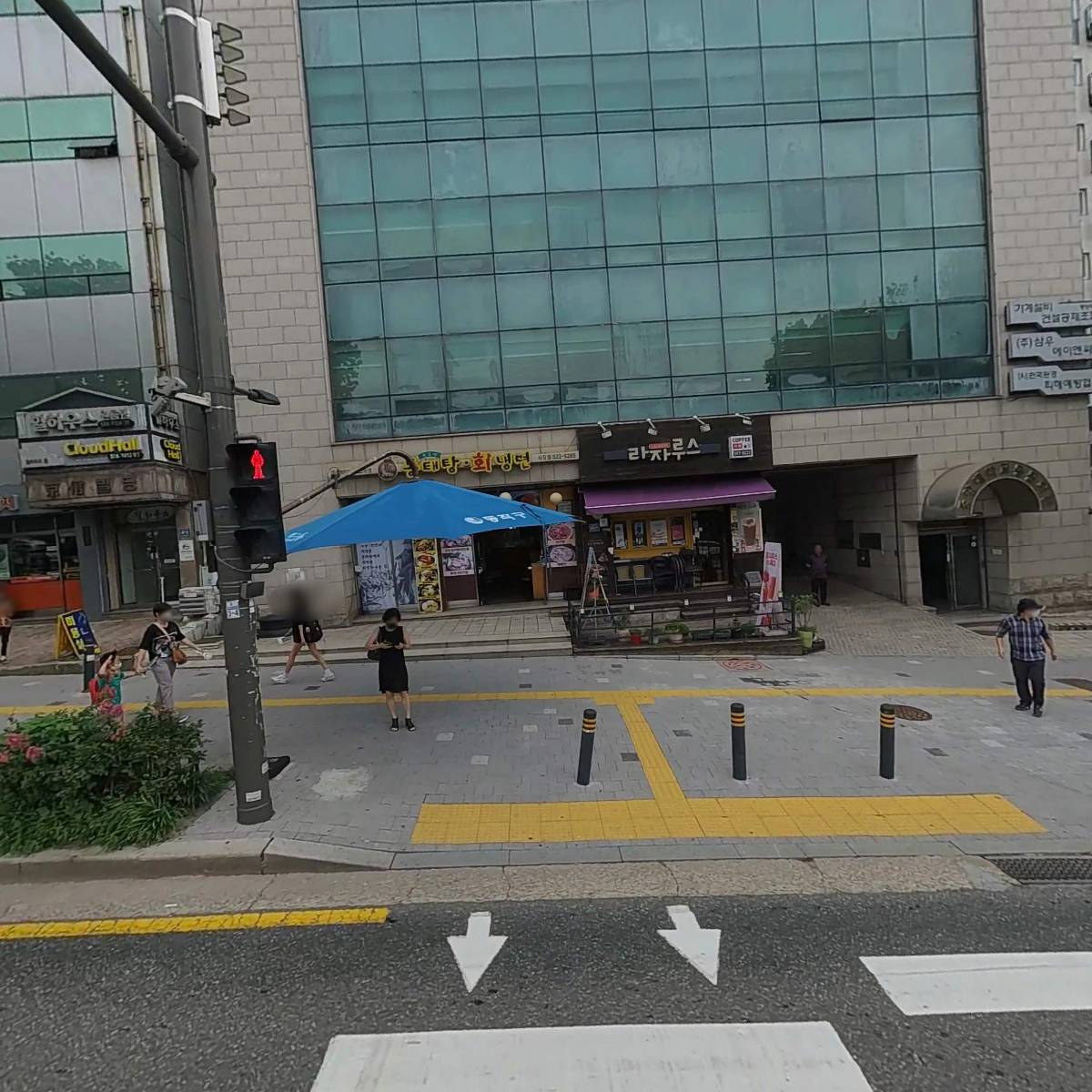 한국팜비오