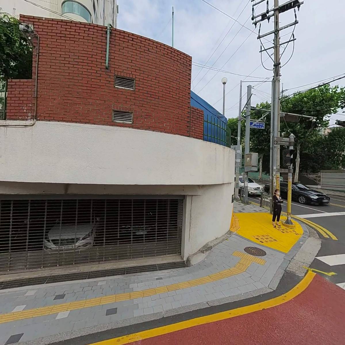 대주직판장