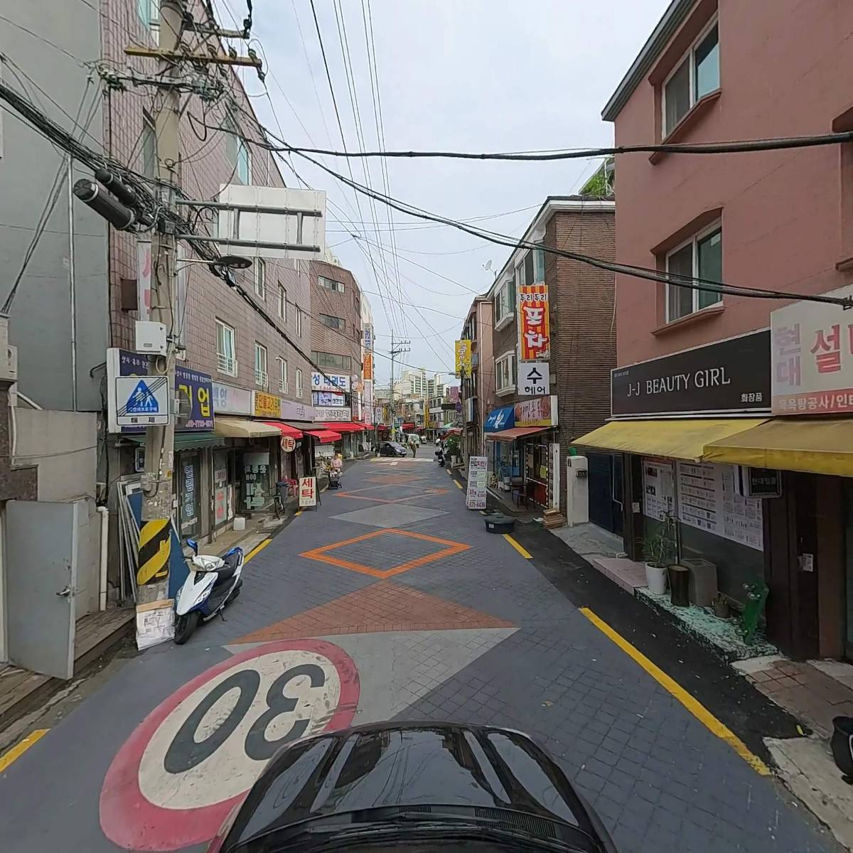 난곡반점_4