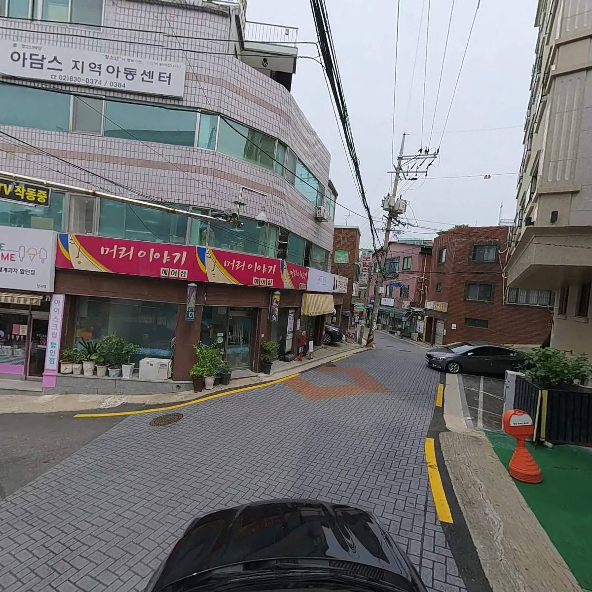 직구랜드_4