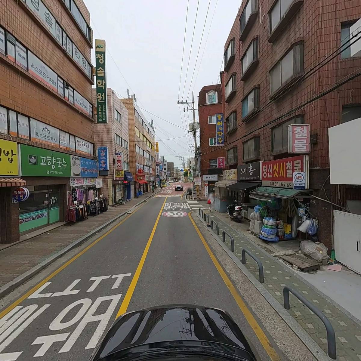 바바플_4