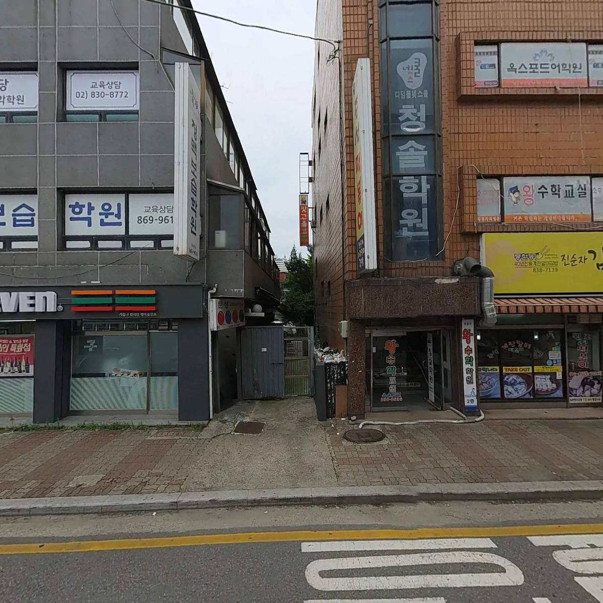 바바플_3
