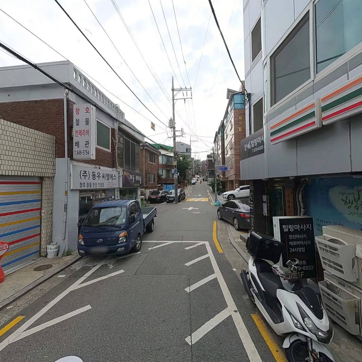주식회사 호원플래닛_2