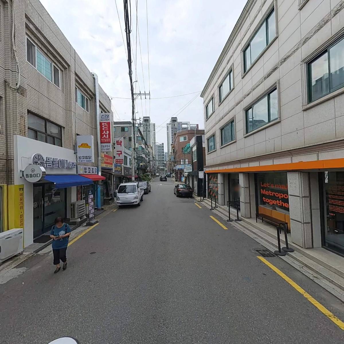온늘_2