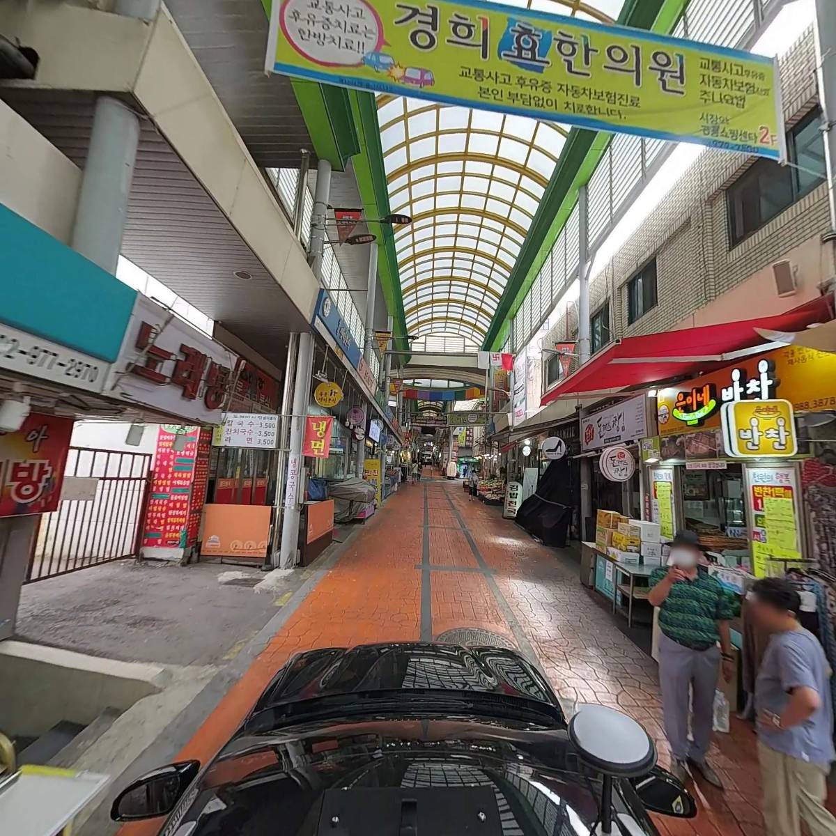 여성크로커다일 공릉점_4