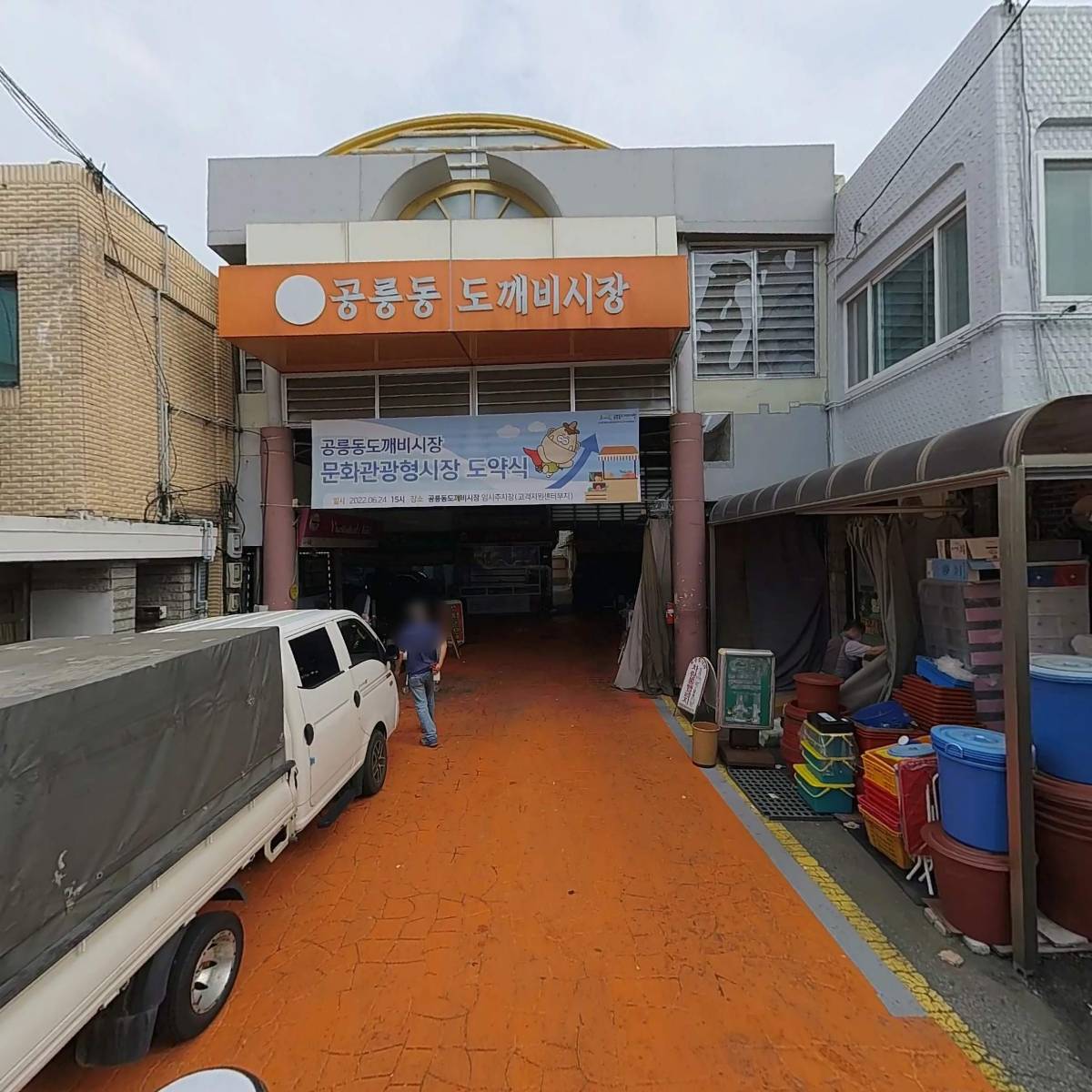 오빠네한우마을_2