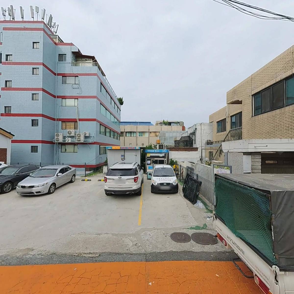 오빠네한우마을