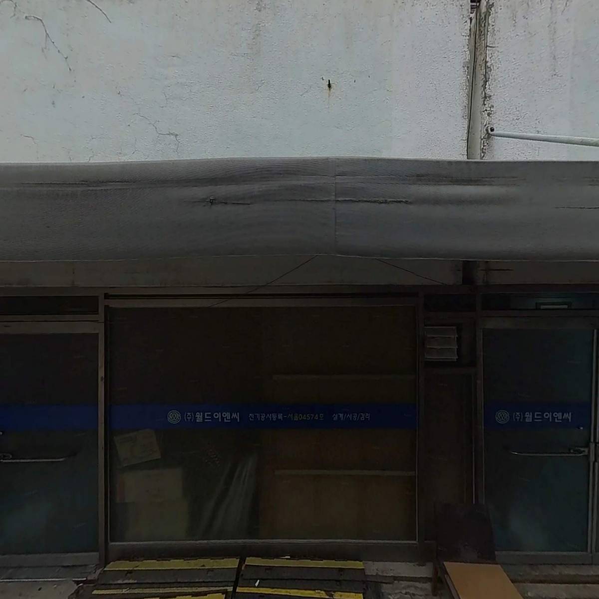 애드윈커뮤니케이션_3