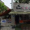 샹드마르스커피(공릉점)