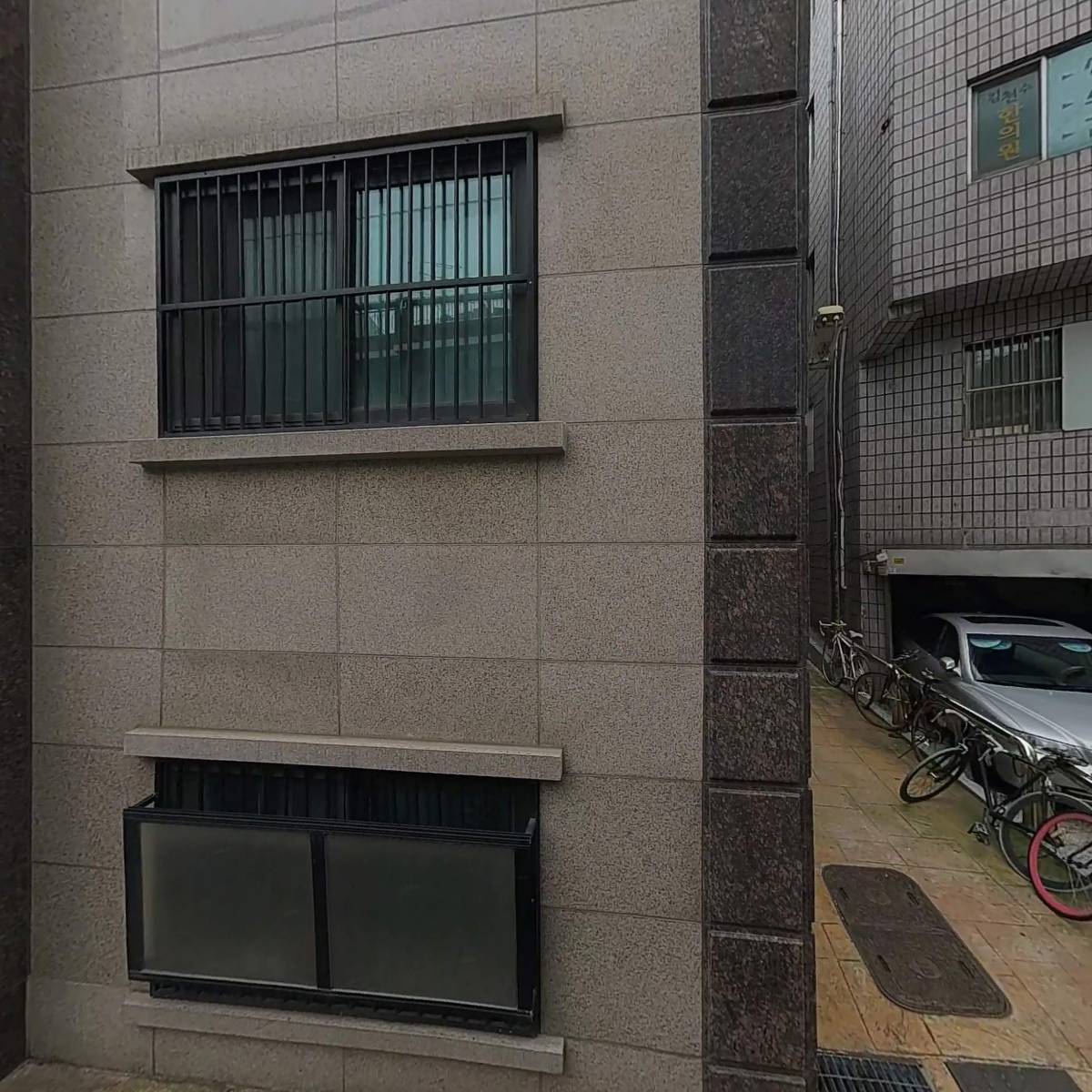 주식회사현대산업이앤지_3