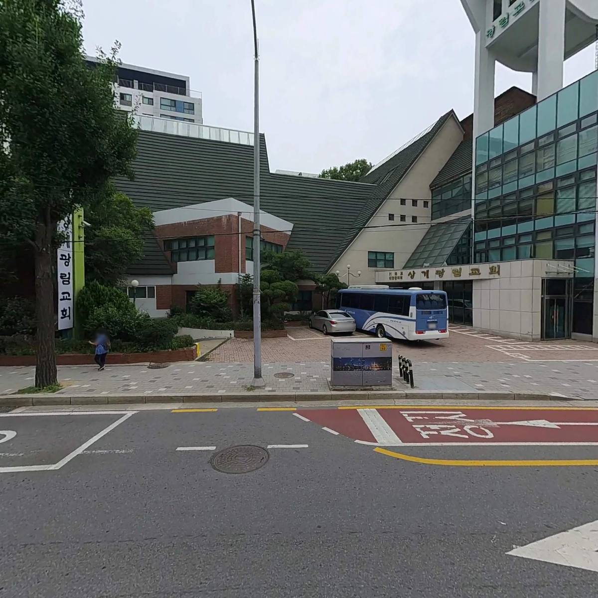 기독교대한감리회상계광림교회