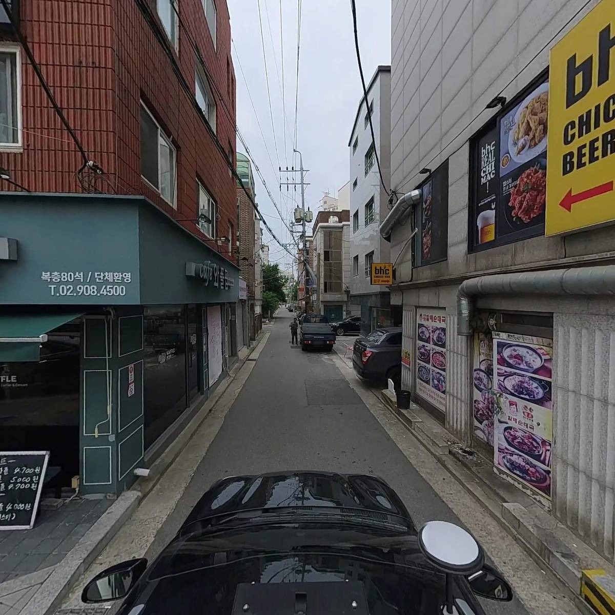 월계지역관리소_4