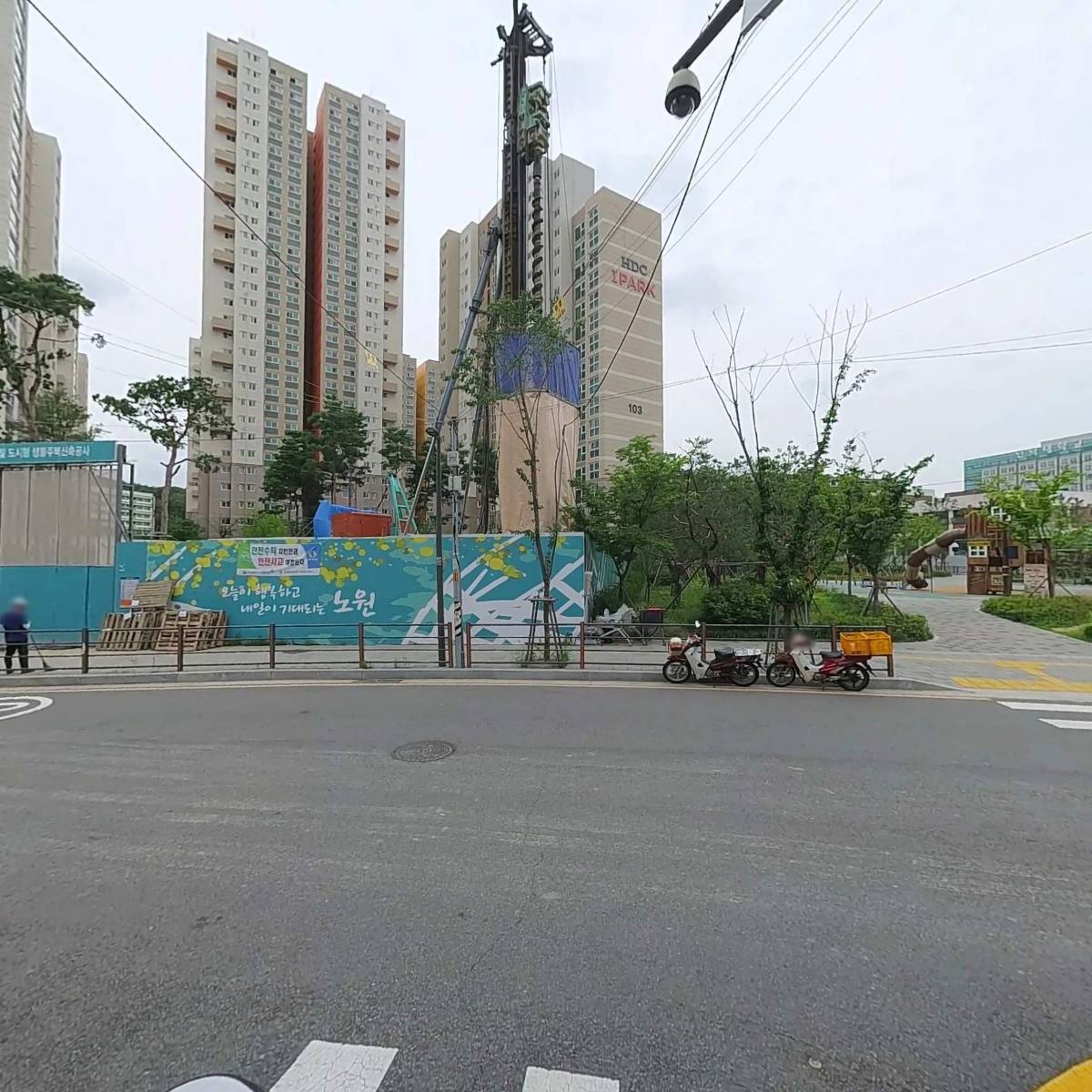 월계지역관리소_2