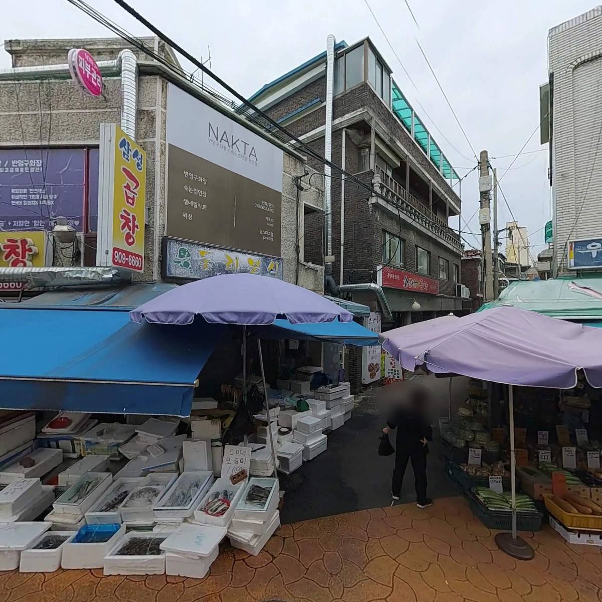 골드체인