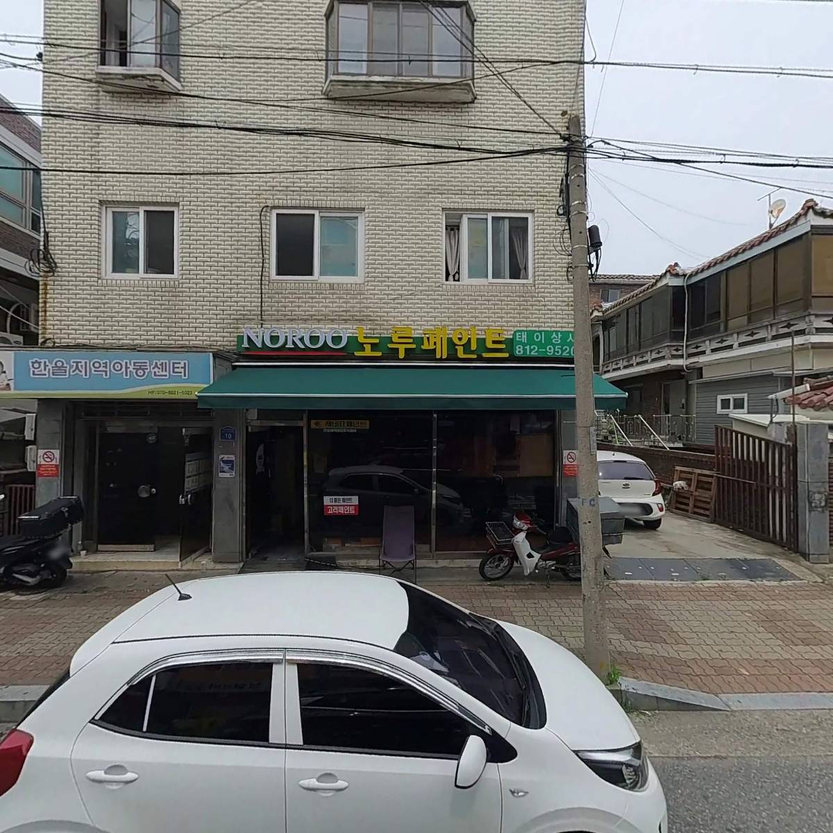 태양_3