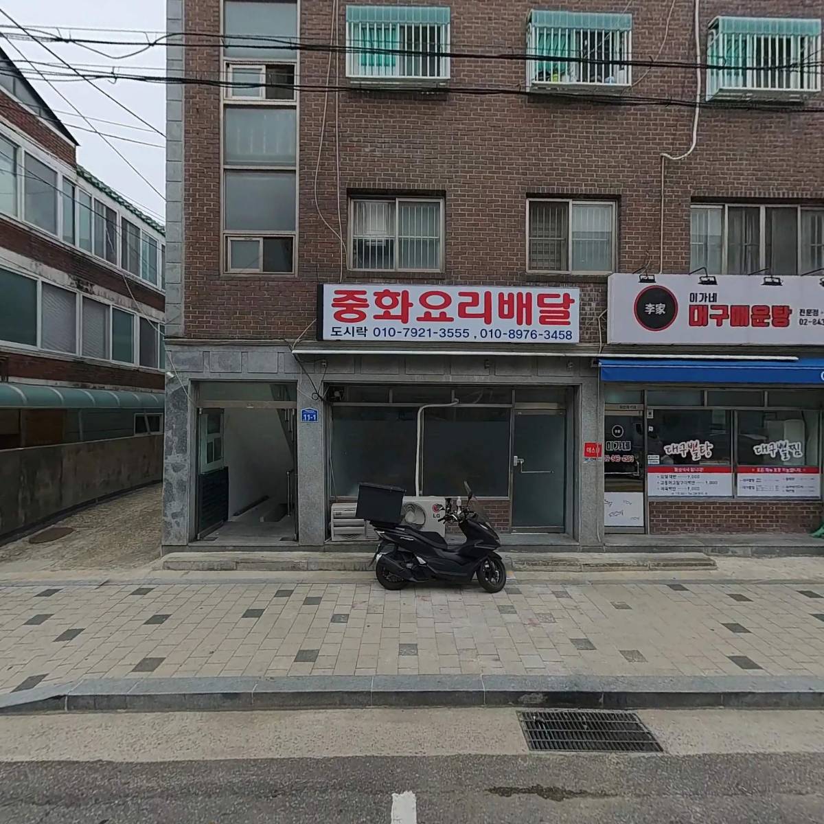 두산건설중기_3