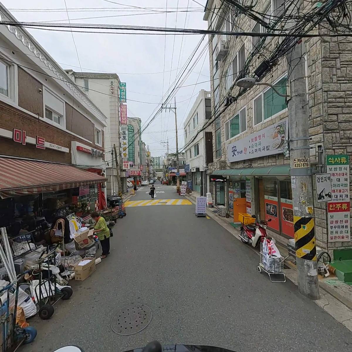온누리이엔지_2