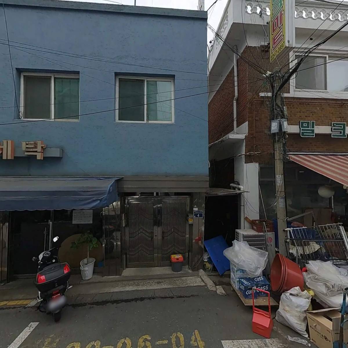 온누리이엔지