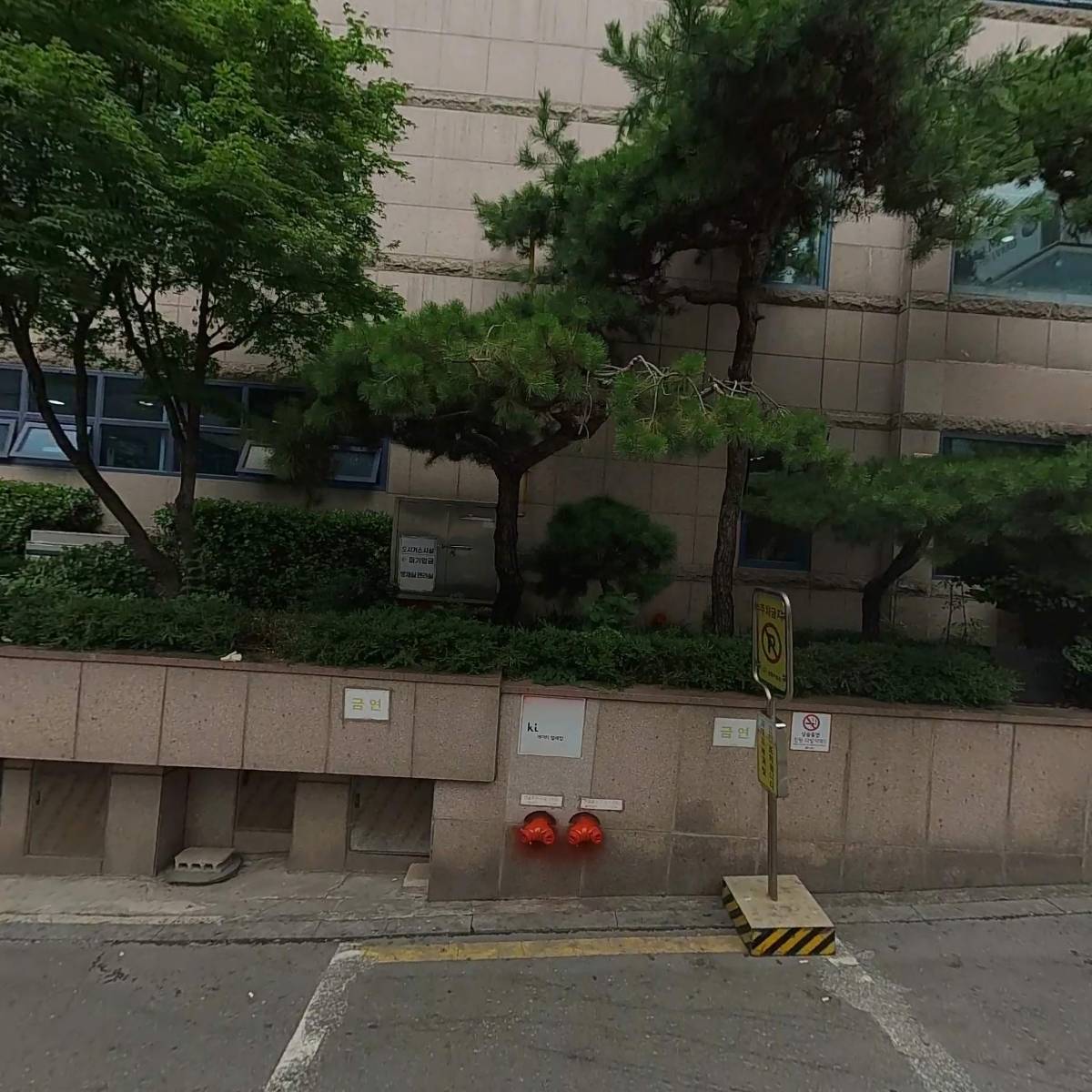 （재） 씨젠의료재단