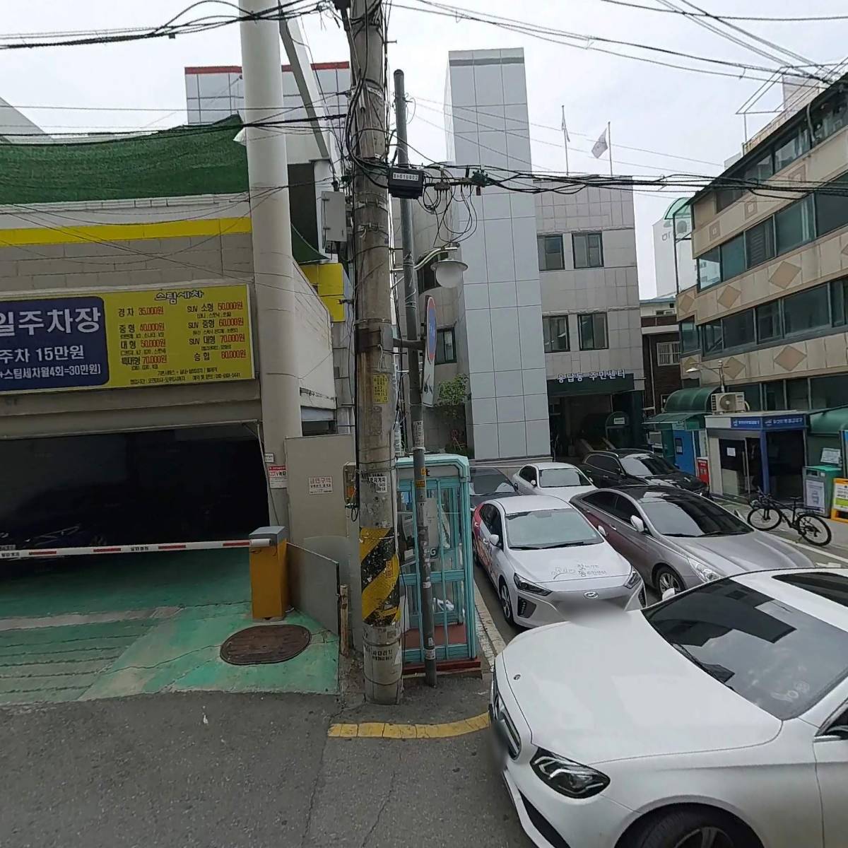（재） 씨젠의료재단_3