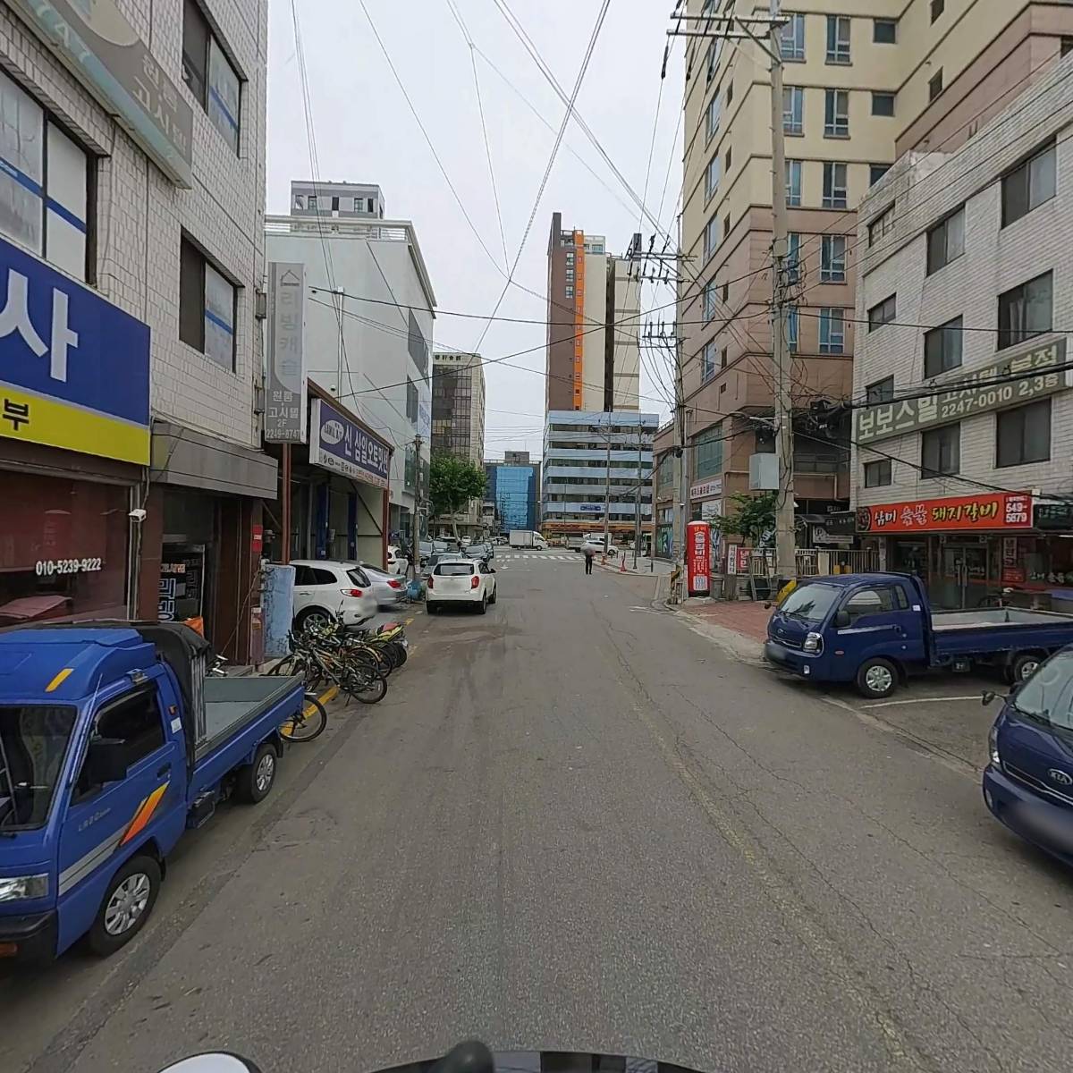 동아카센타_2
