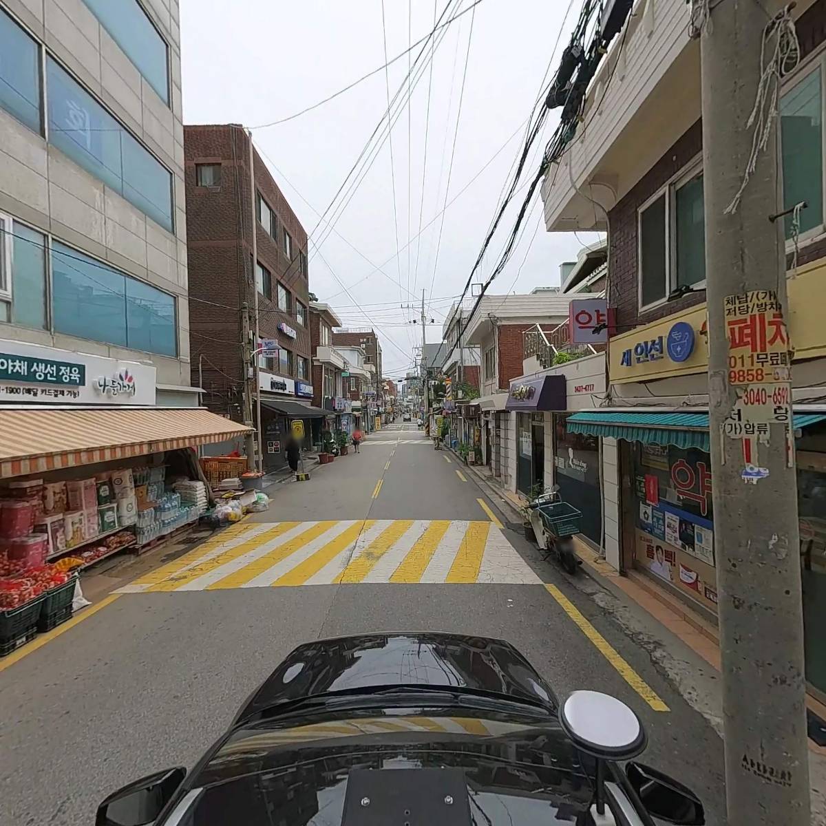 한영슈퍼마켓_4