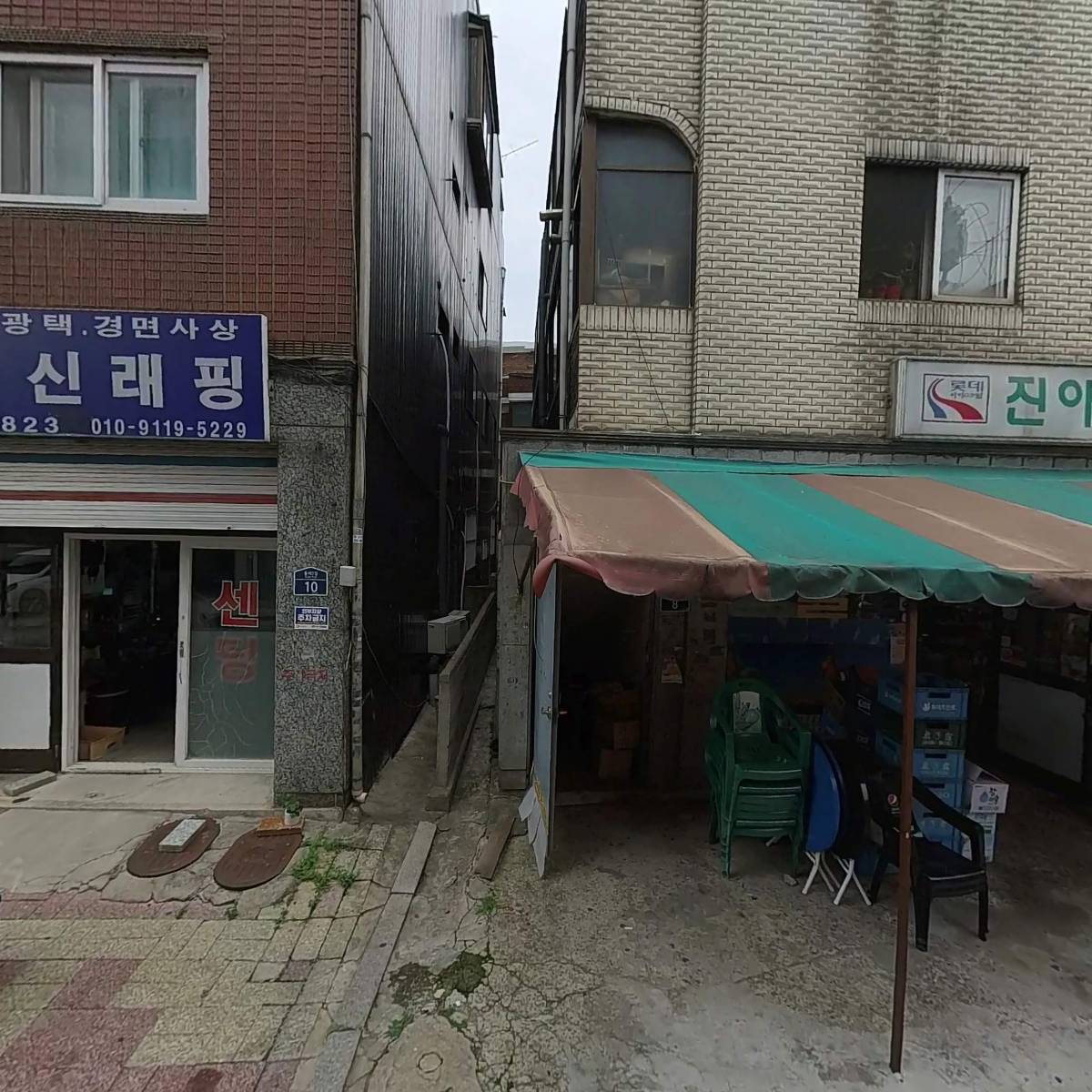 와드스튜디오(WAD-studio)