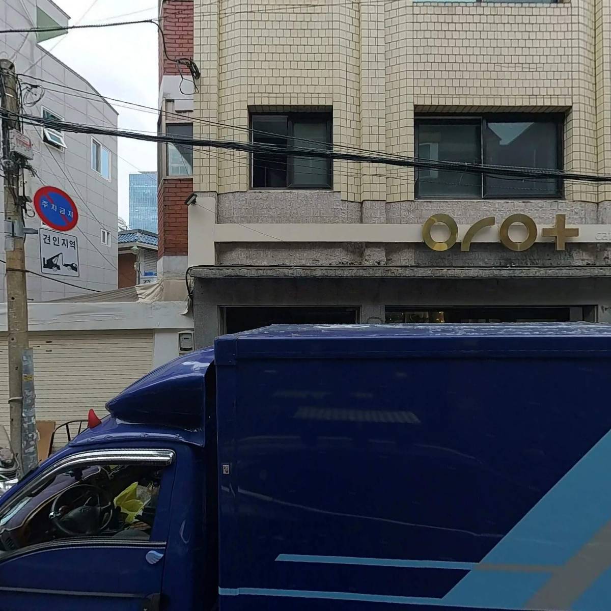 얼스케이크베이크샵_3