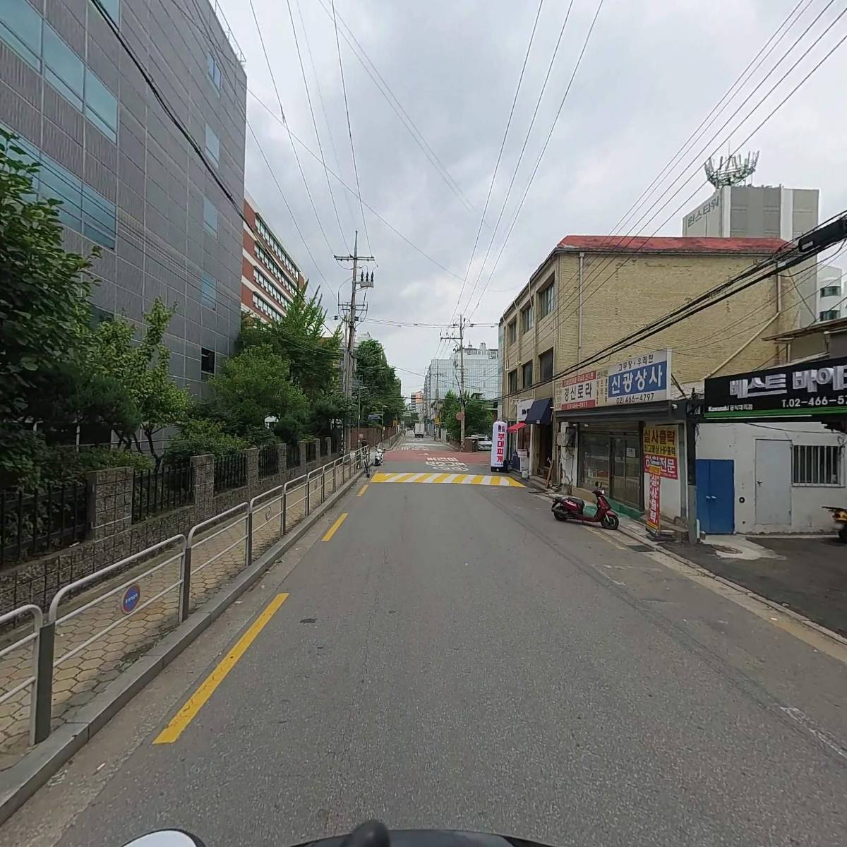 주식회사 대영에스피_2