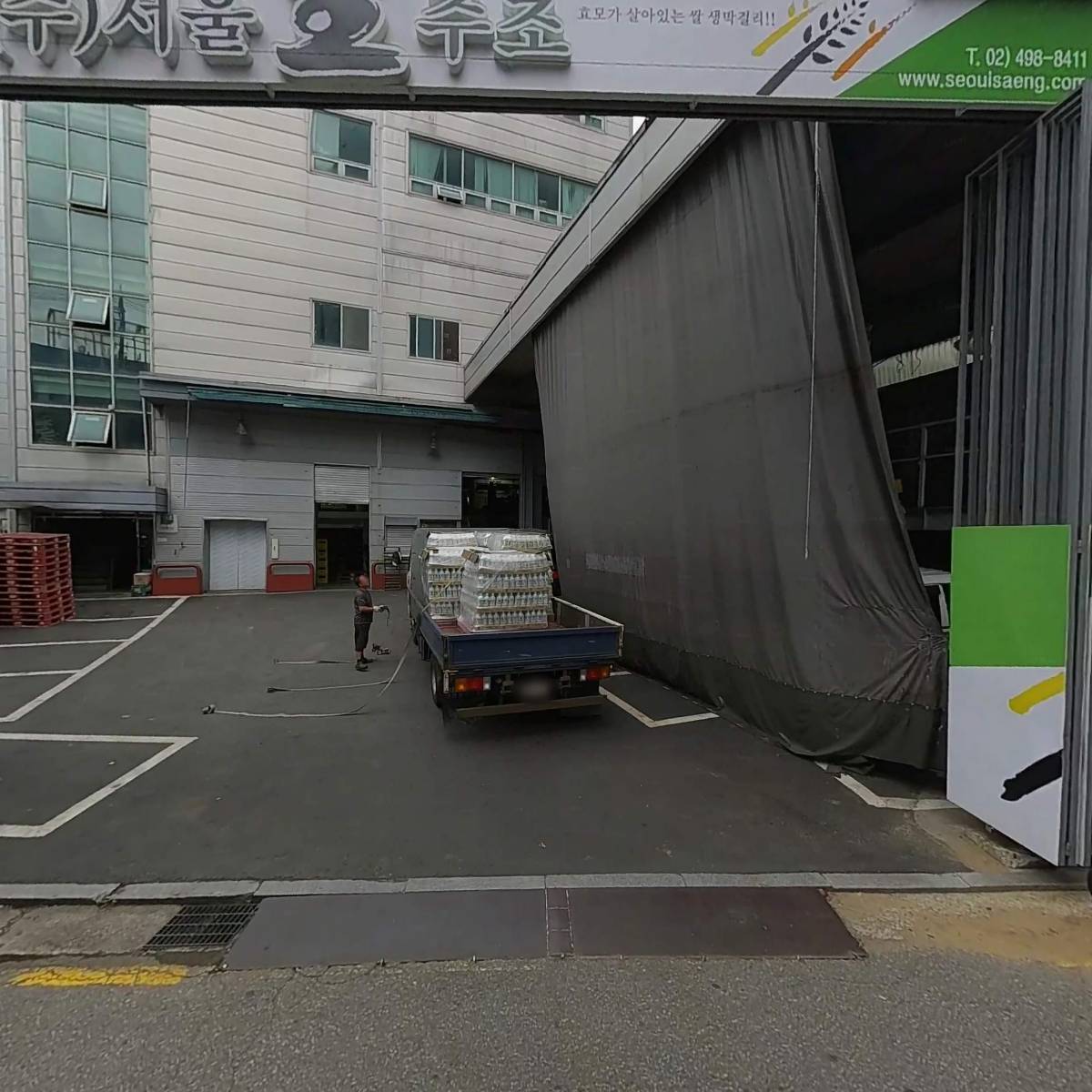 (주)서울생주조