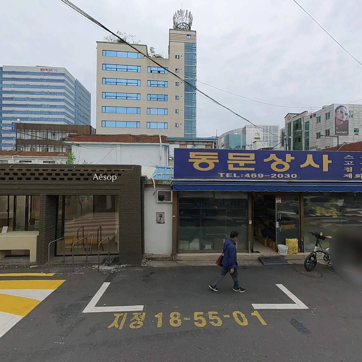소울핏_3