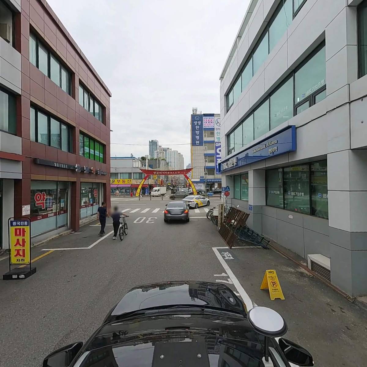 중소기업은행성수2가_4