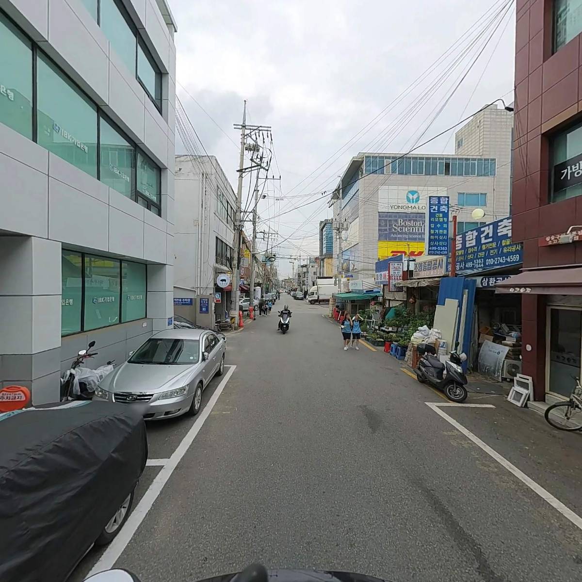중소기업은행성수2가_2