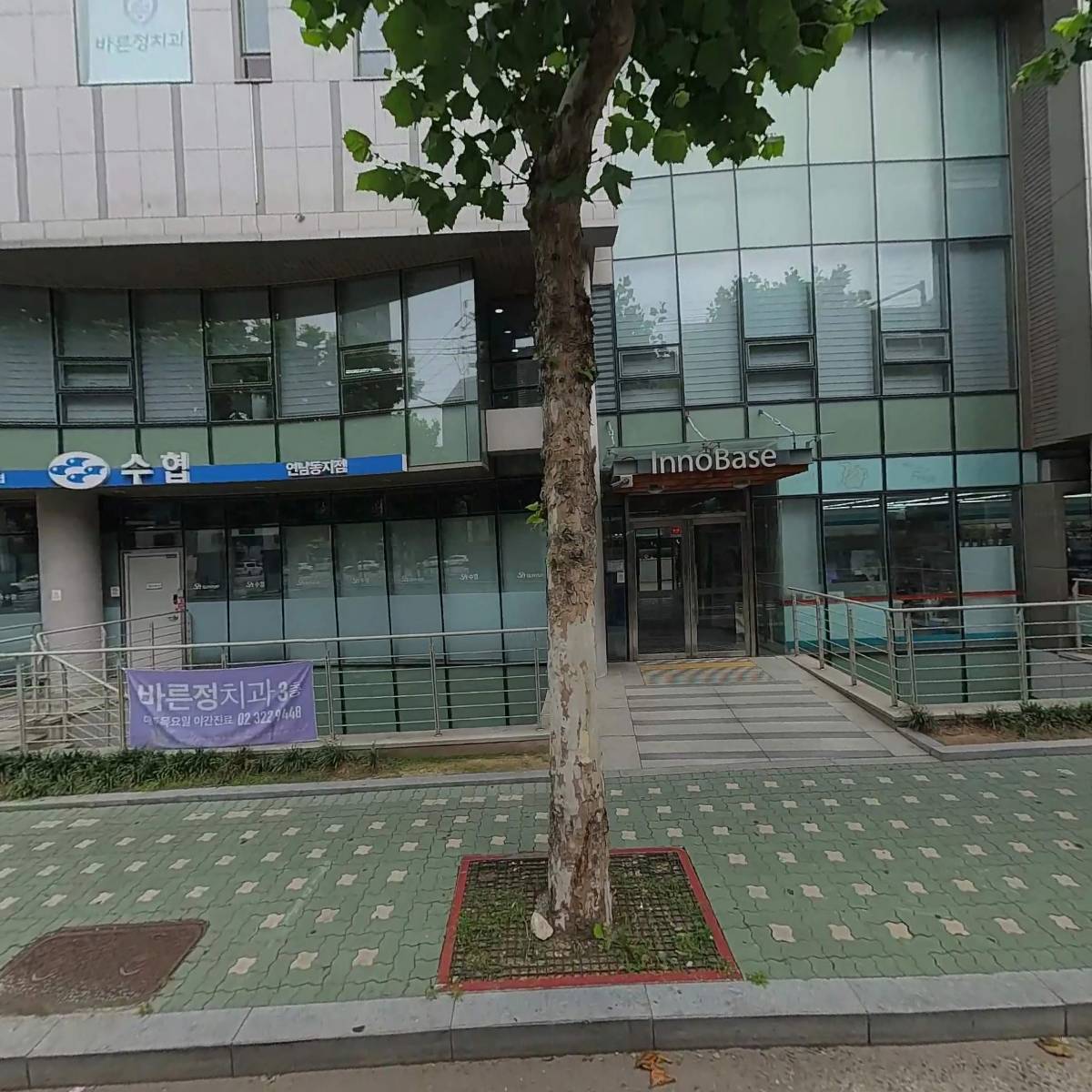 주식회사 케이큐엔터테인먼트