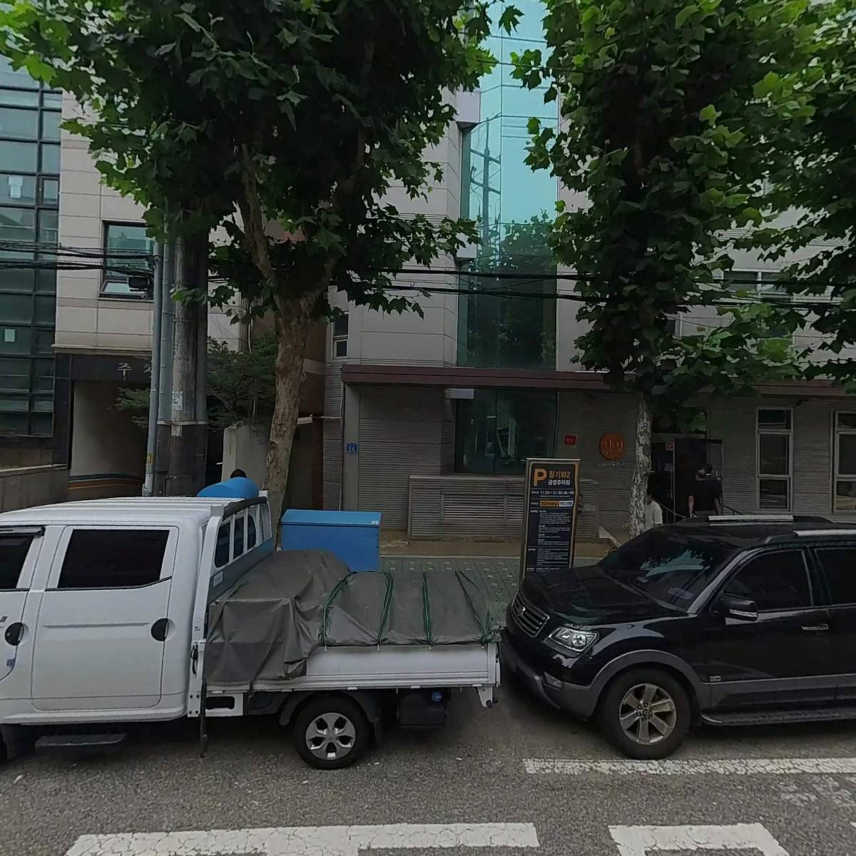 (주)다연시스템_3