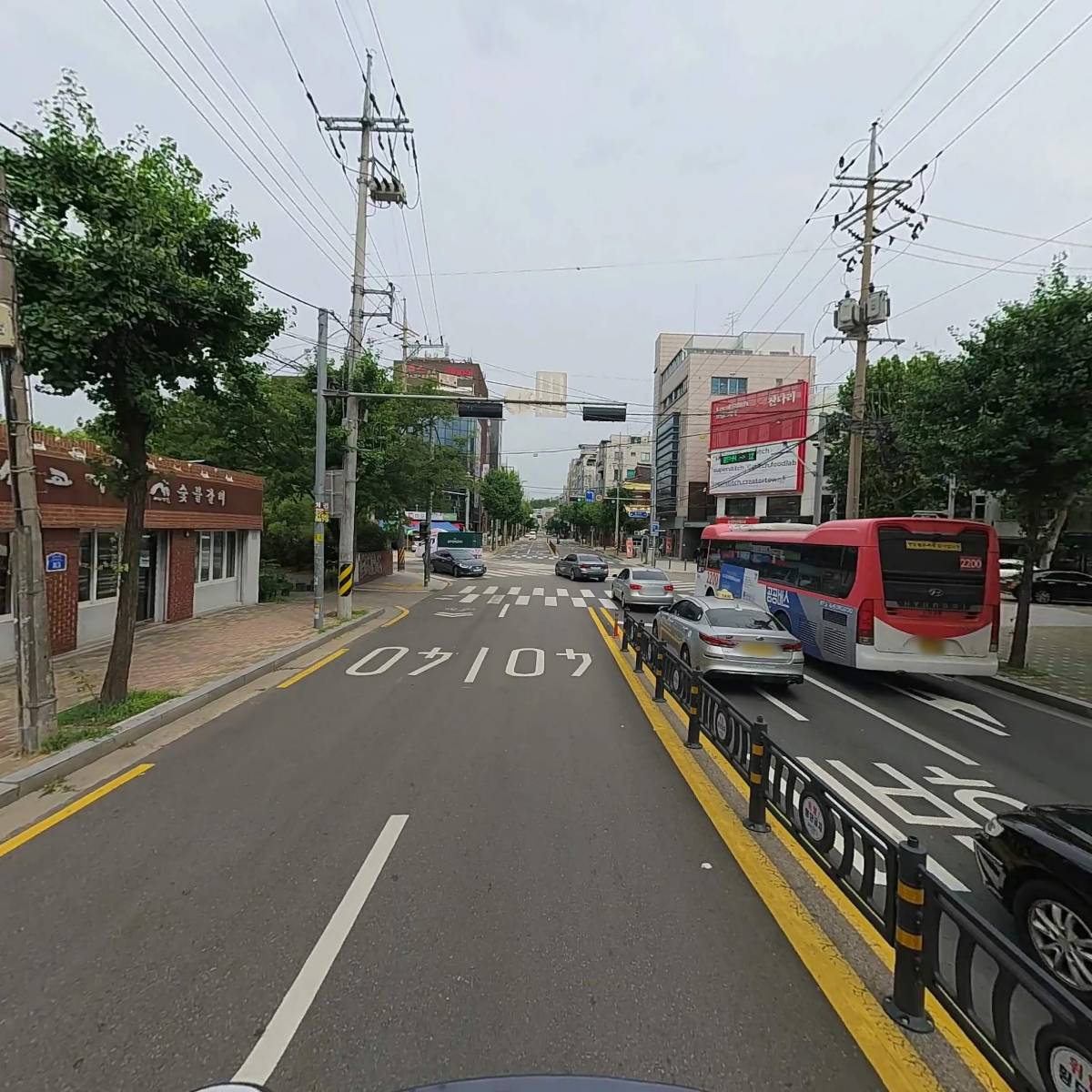 대한민국노벨재단_2