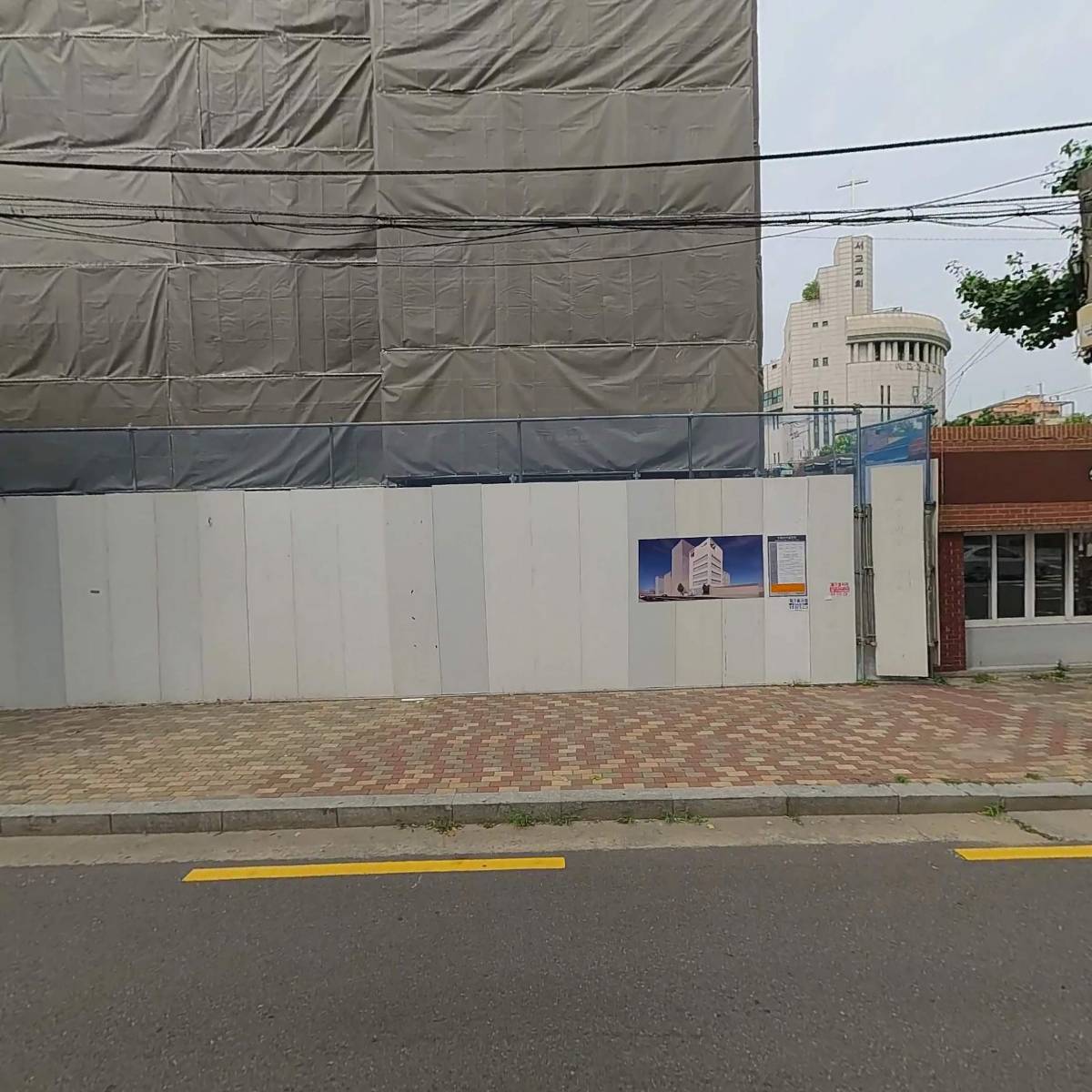 대한민국노벨재단