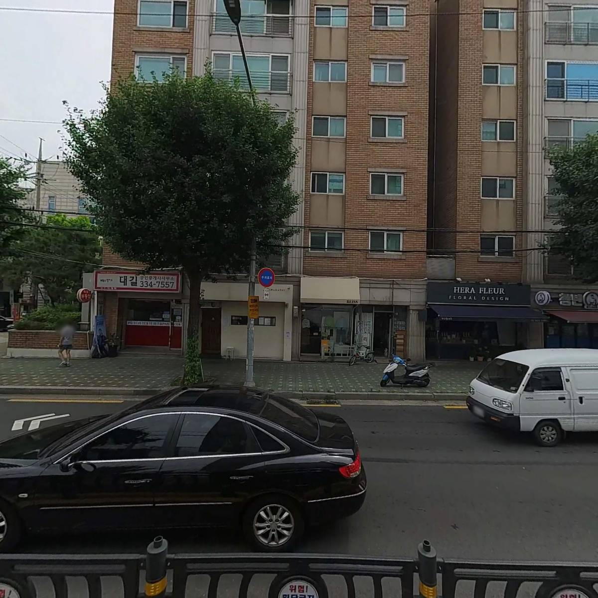 대한민국노벨재단_3