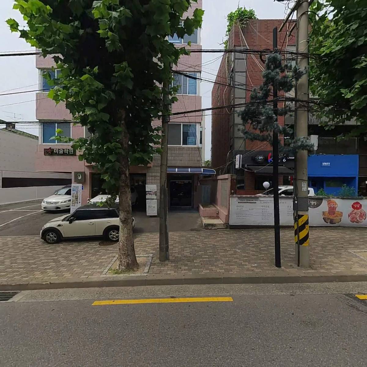 주식회사 로켓스튜디오