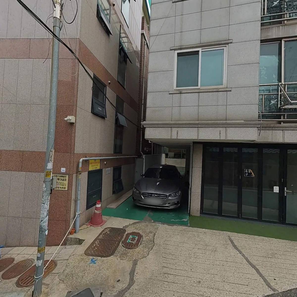 퍼스트 요가