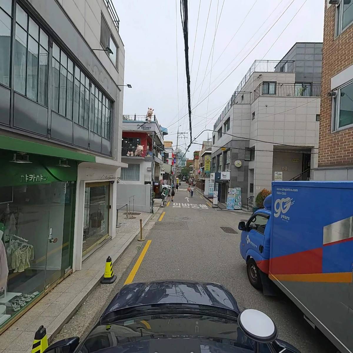 주식회사 윗유어스_4