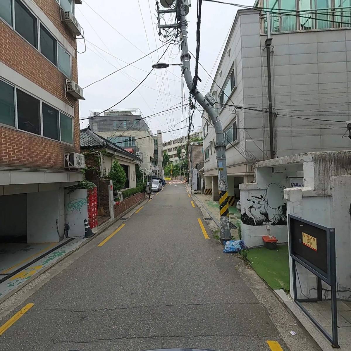 주식회사 윗유어스_2