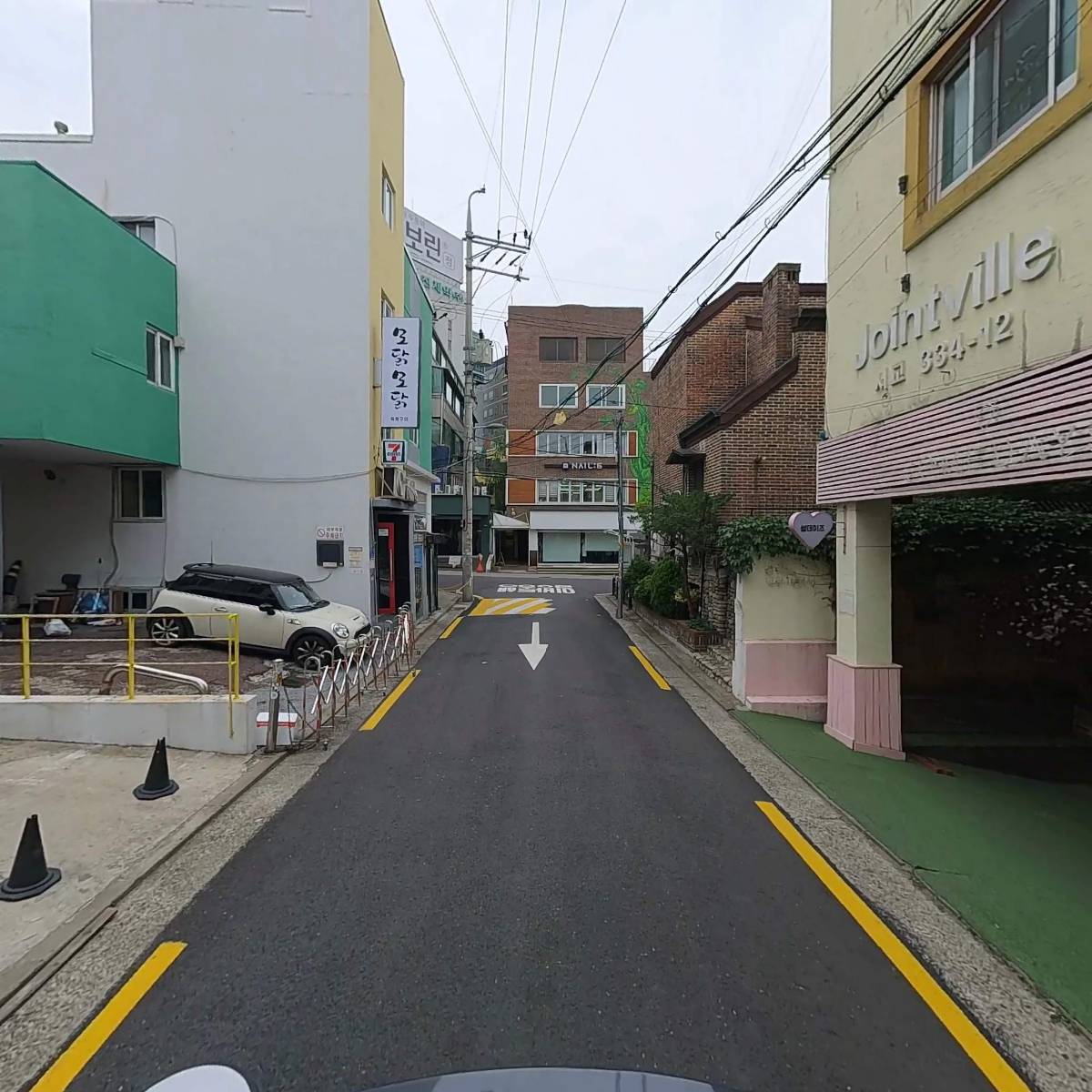 주식회사 유티에이_2