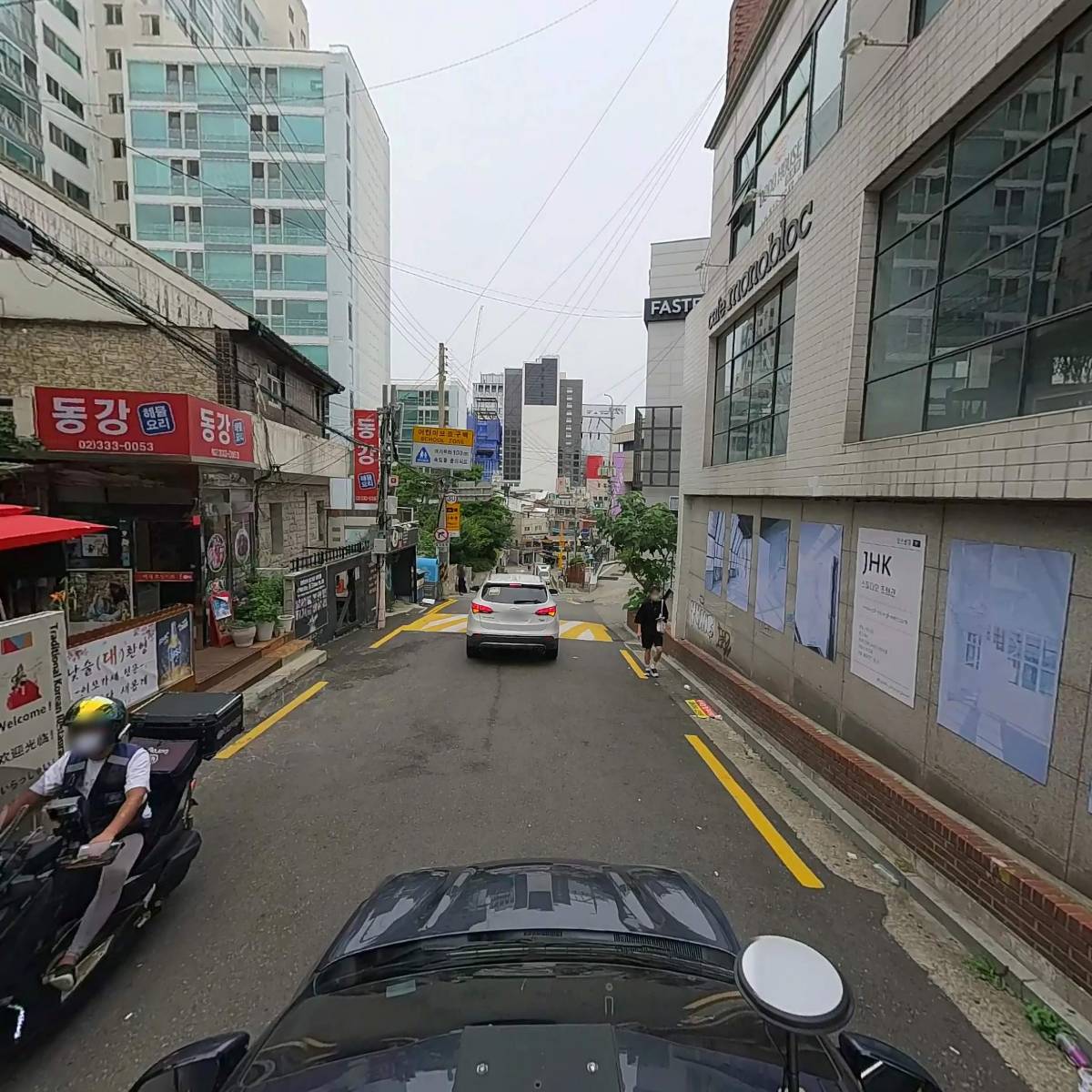 오즈빌딩_4