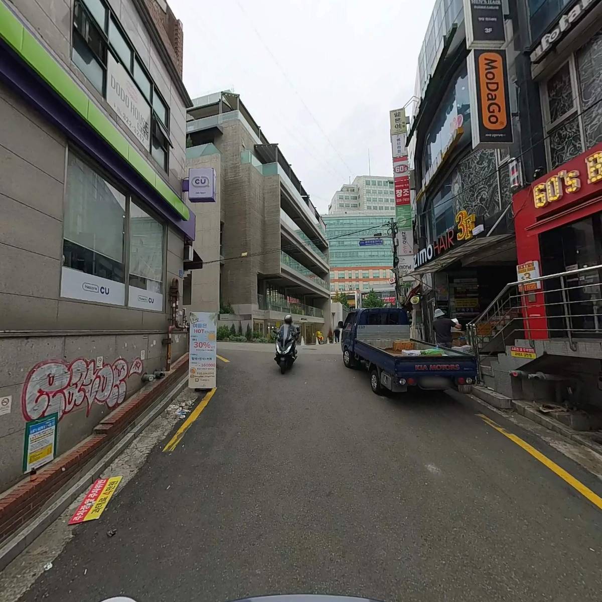 오즈빌딩_2