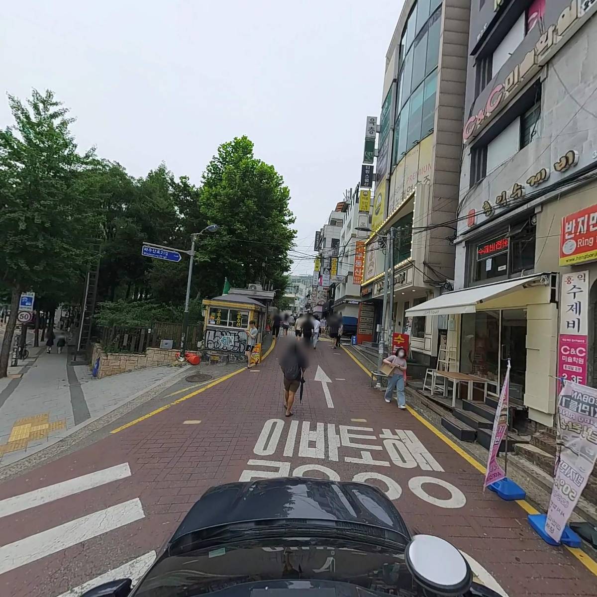 주식회사 르브와_4