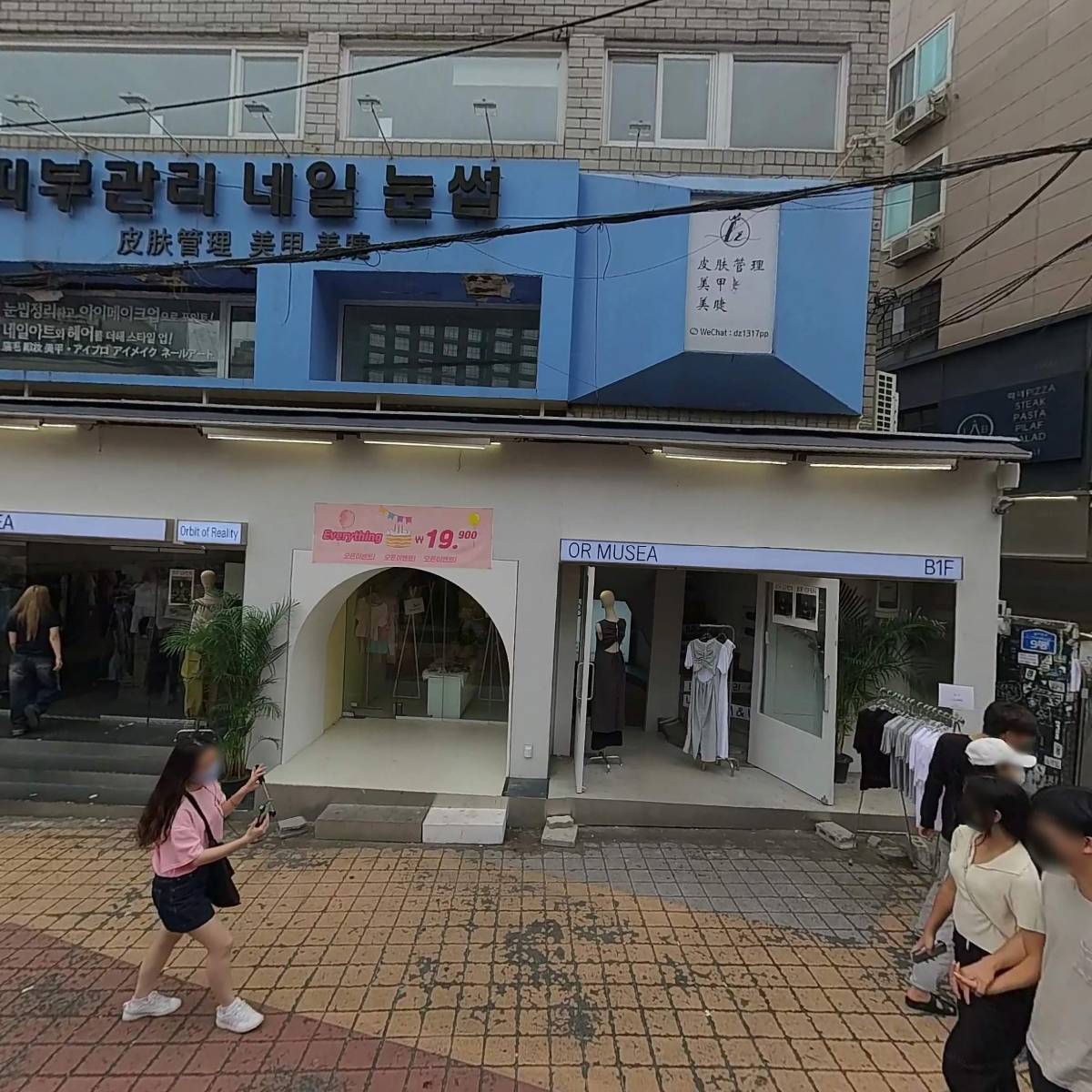 수상한사진관홍대점_3